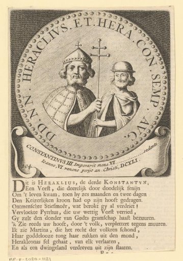 Portrait of Emperor Constantine III and his father Heraclius