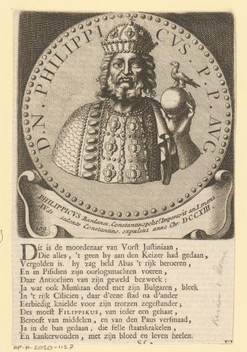 Portrait of Emperor Philippicus