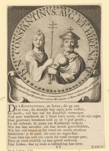 Portrait of Emperor Constantine VI and his mother Irene