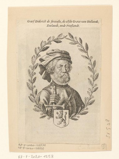 Portrait of Dirk VII, Count of Holland