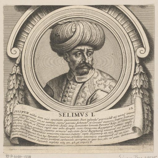 Portrait of Selim I, Sultan of the Ottoman Empire