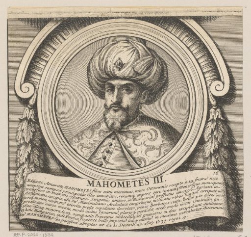Portrait of Mehmet III, Sultan of the Ottoman Empire