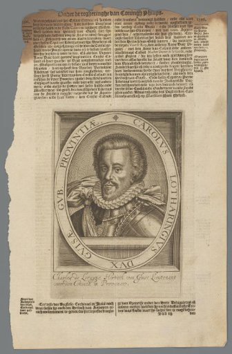 Portrait of Charles I, Duke of Guise