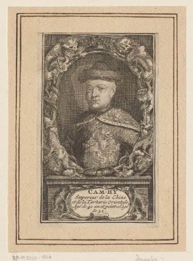 Portrait of Kangxi, Emperor of China at the age of 32