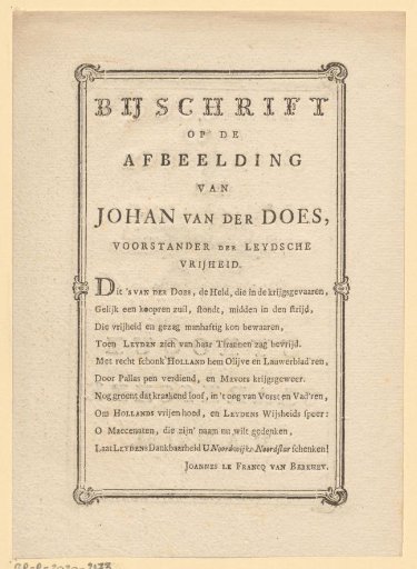Text page accompanying a portrait of Jan van der Does, Lord of Noordwijk and Kattendijke