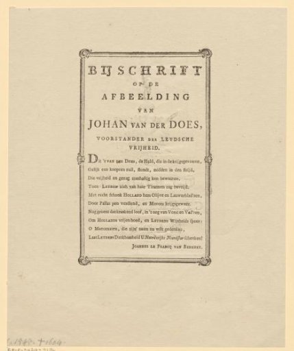 Text page accompanying a portrait of Jan van der Does, Lord of Noordwijk and Kattendijke