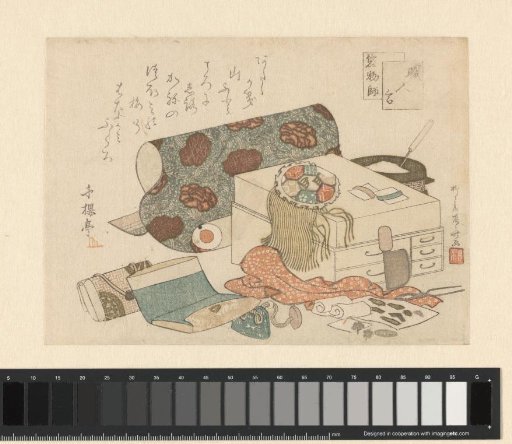 Fabric and Embroidery