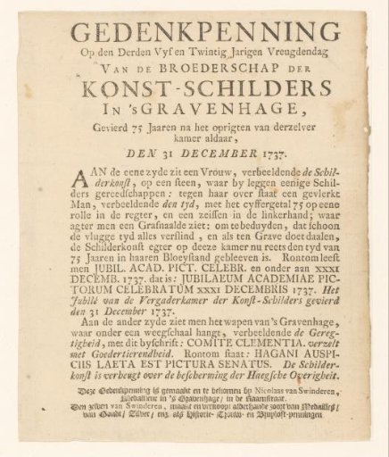 Description of the commemorative medal made for the 75th anniversary of the Brotherhood of Painters in The Hague, 1737