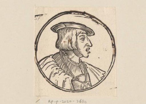 Portrait of Emperor Ferdinand I
