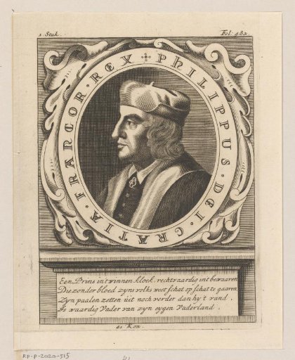 Portrait of Philip II, King of France