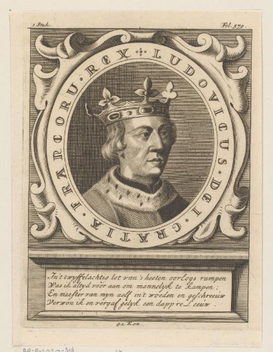 Portrait of Louis VIII, King of France