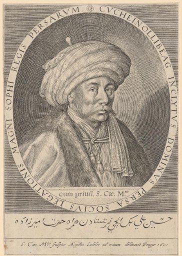 Portrait of Cuchein Ali Beg