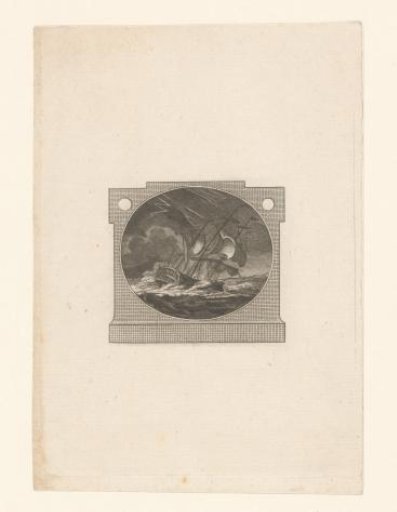 Ship during a storm at sea