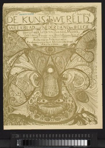 Cover for: De kunstwereld