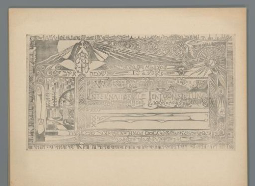 Diploma for the International Exhibition for Book Trade and Related Trades in Amsterdam in 1892