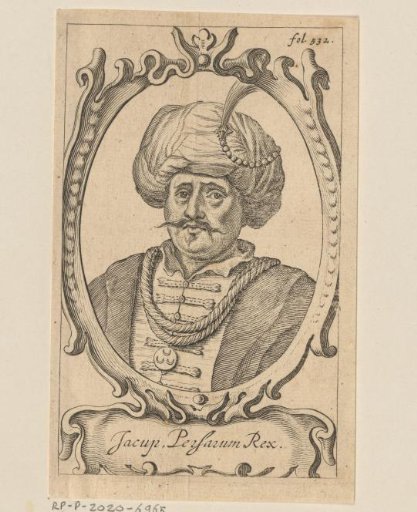 Portrait of Sultan Yaqub bin Uzun Hasan