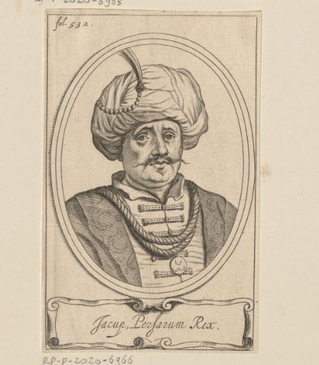 Portrait of Sultan Yaqub bin Uzun Hasan