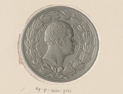 Coin with Portrait of Frederick William IV of Prussia