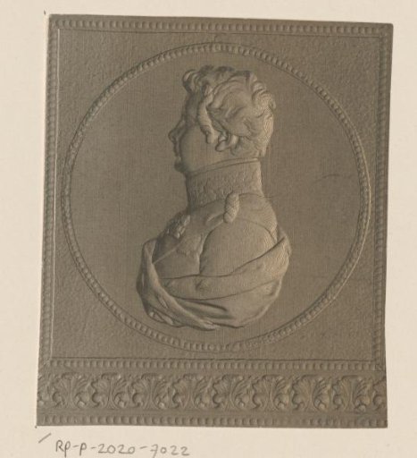 Portrait of Frederick William IV of Prussia