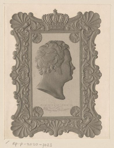 Portrait of Frederick William IV of Prussia