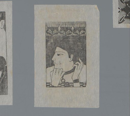 Lower part of the print 'Spring Thoughts'