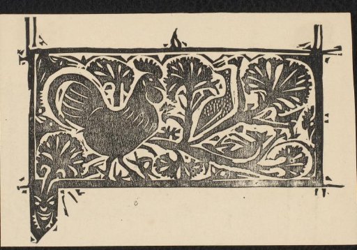 Title page with a rooster and animals hidden in bushes