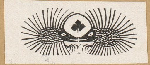 Vignette with two hedgehogs and an ivy leaf