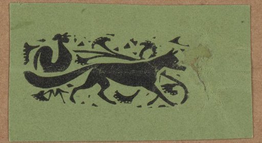 Closing vignette with a rooster and a wolf