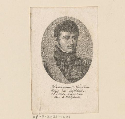 Portrait of Jérôme Bonaparte, King of Westphalia
