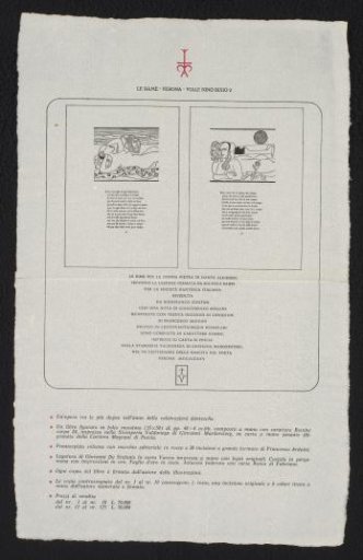 Prospectus for: Dante Alighieri, Le rime per la donna Pietra, 1965