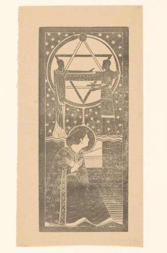 Ruin of a Temple: Second Dream