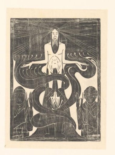 Argonauts: Male and Female Fire