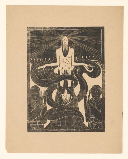 Argonauts: Male and Female Fire
