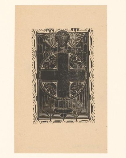 Cross with Ouroboros