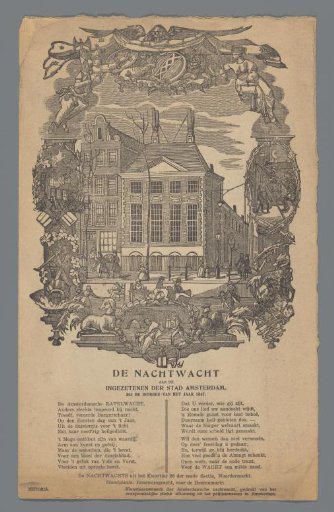 New Year's greeting from the Night Watch of Quarter 26 for the year 1847