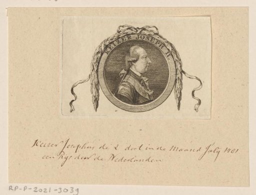 Portrait of Joseph II, Holy Roman Emperor