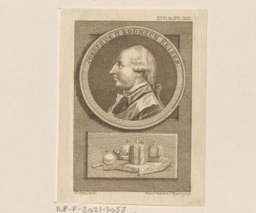 Portrait of Joseph II, German Emperor