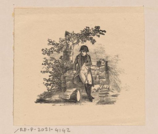 Portrait of Napoleon I Bonaparte