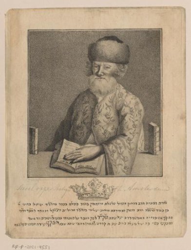 Portrait of Saul ben Arjé Leib Löwenstamm