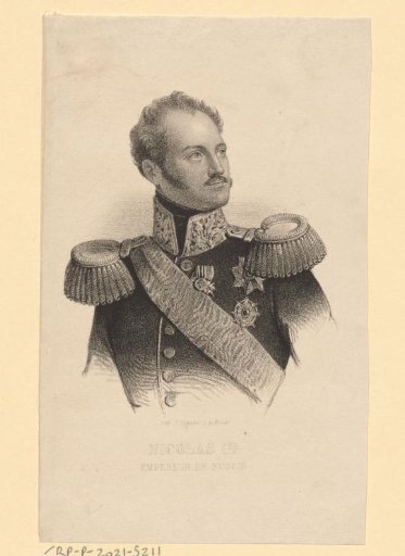 Portrait of Nicholas I Pavlovich, Tsar of Russia