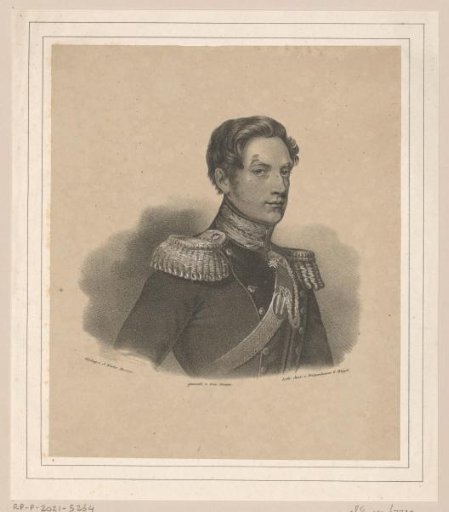 Portrait of Nicholas I Pavlovich, Tsar of Russia