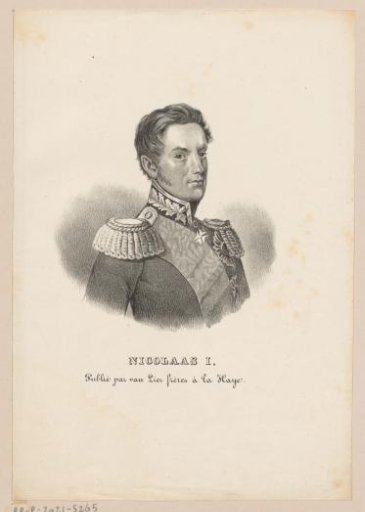 Portrait of Nicholas I Pavlovich, Tsar of Russia