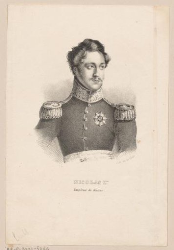 Portrait of Nicholas I Pavlovich, Tsar of Russia