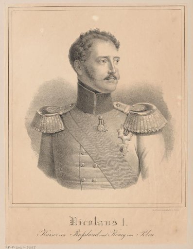 Portrait of Nicholas I Pavlovich, Tsar of Russia