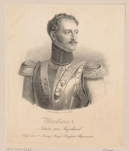 Portrait of Nicholas I Pavlovich, Tsar of Russia
