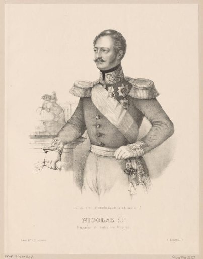 Portrait of Nicholas I Pavlovich, Tsar of Russia
