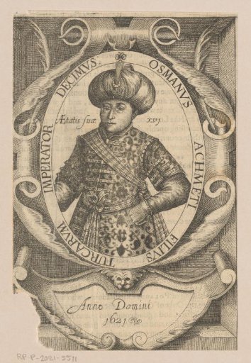 Portrait of Osman II at the age of 16