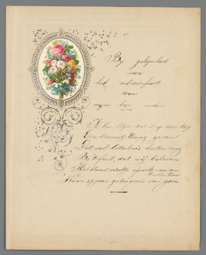 Congratulatory message in honor of the silver wedding anniversary of Paulus Anne van Beresteijn and Eldine Aldegonda Gaymans
