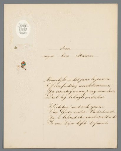 Congratulatory Message in Honor of the Birthday of Eldine Aldegonda Gaymans