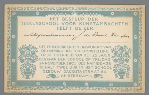 Invitation to the opening of the exhibition in honor of the twenty-fifth anniversary of the Drawing School for Art Crafts